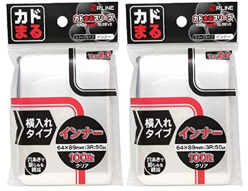 Amazon.co.jp: 【まとめ買い】 カドまるスリーブ インナー 横